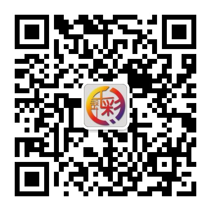 千彩设计-微信二维码.jpg