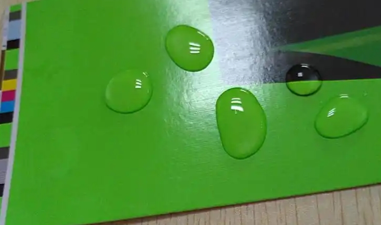 水性光油.png