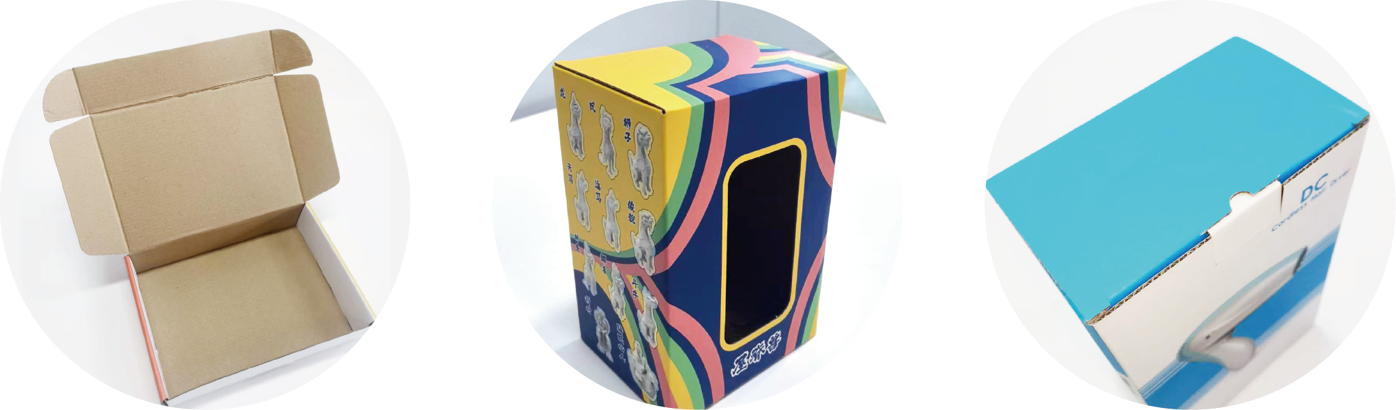 飞机盒+开窗盒+锁扣盒_画板 1.png