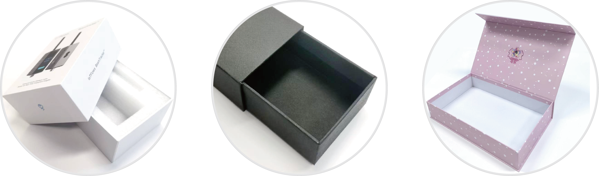 天地+抽屉+书型_画板 1.png