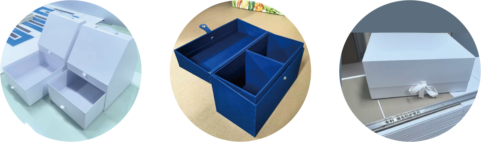 手工盒03_画板 1.png